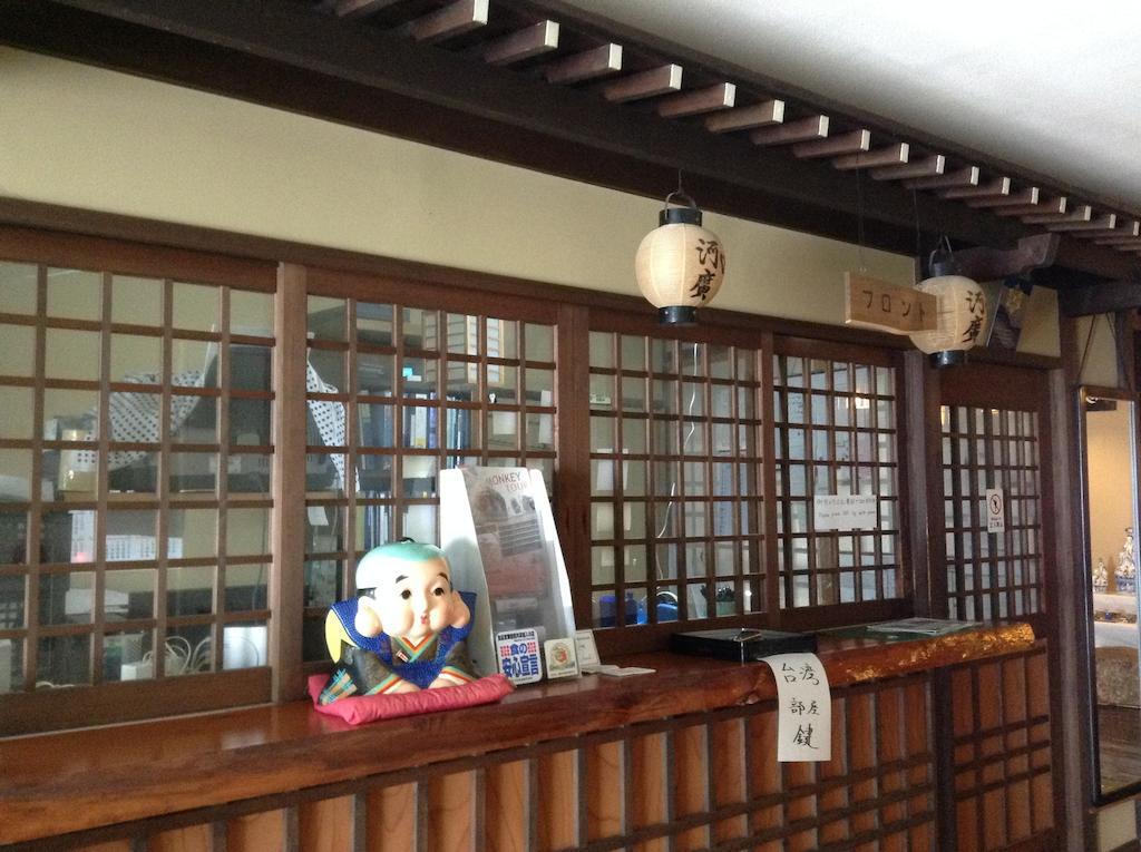 Kawahiro Hotel Nozawa Luaran gambar